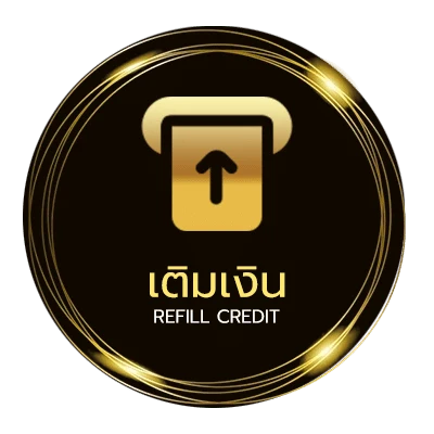ฝากเงิน สกอร์สูงต่ํา100เปอร์เซ็น ออโต้ 24 ชั่วโมง